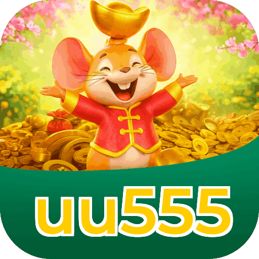 uu555