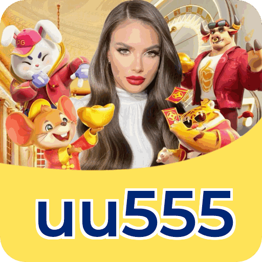 uu555