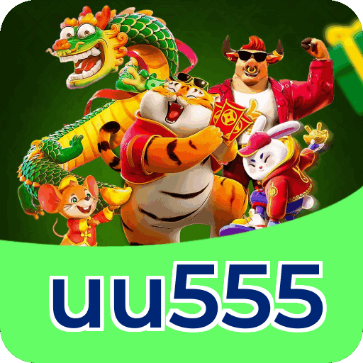 uu555